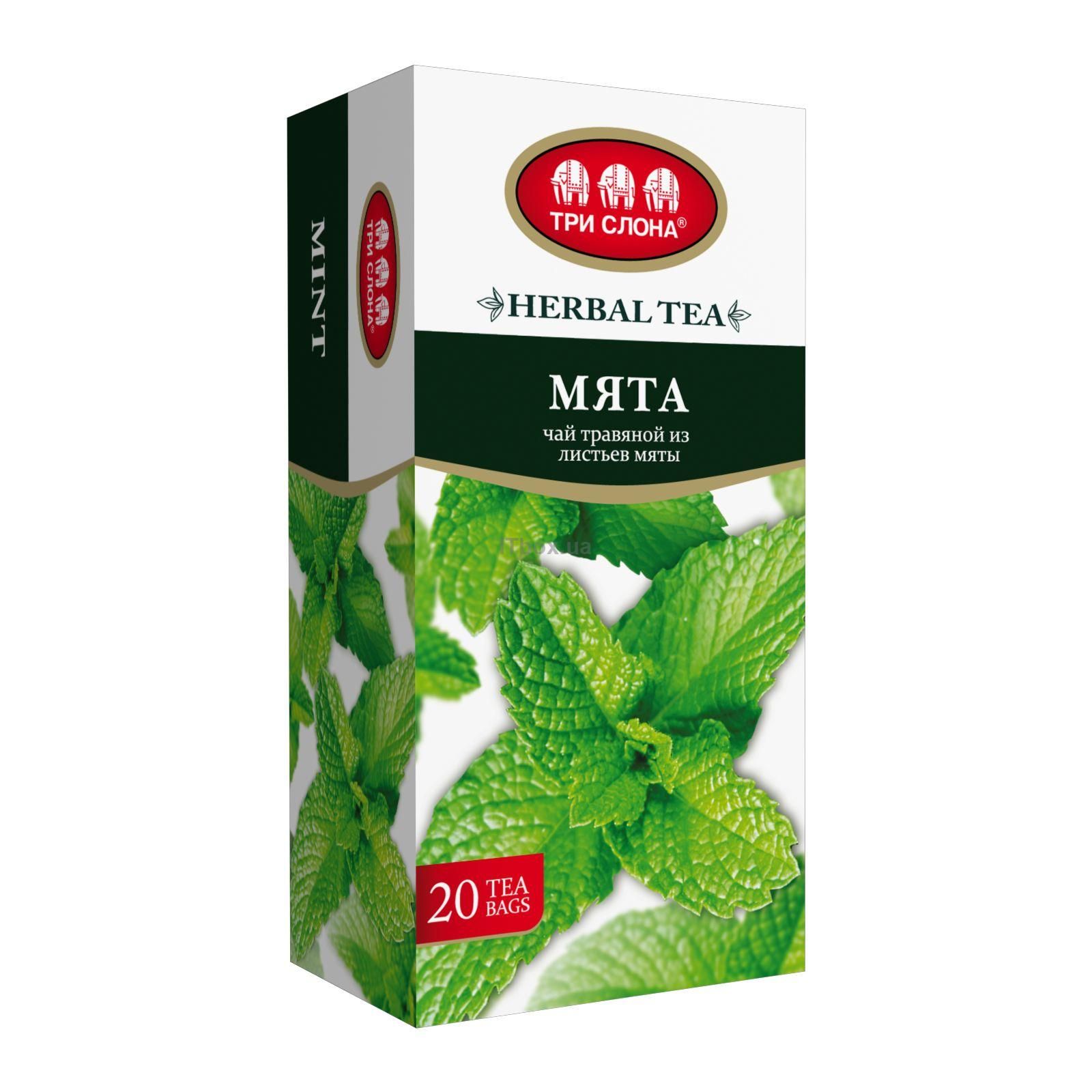 Чай ТРИ СЛОНА травян.чай МЯТА ф/п б/н 1,0*20